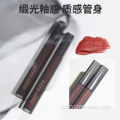giá thấp hơn satin môi đen men